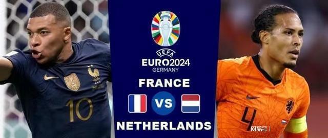 素质和大赛 素质和大赛