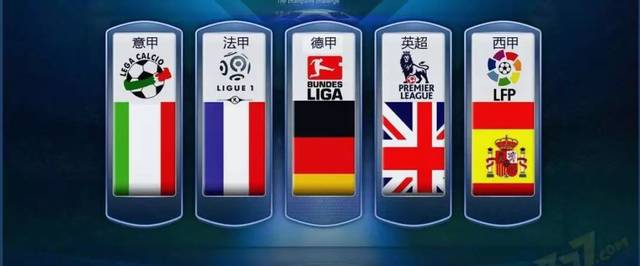 希臘籍的揚 希臘籍的揚